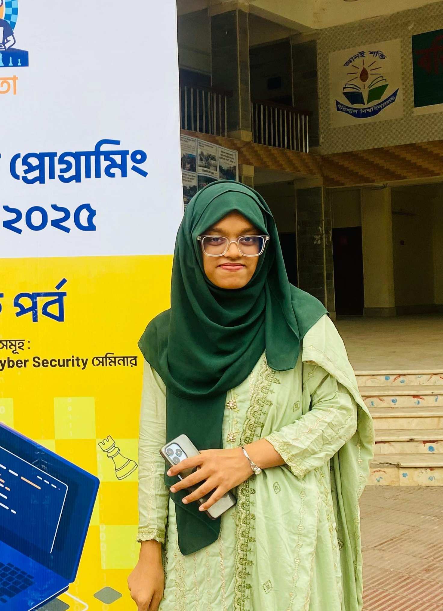 Ritu Akter Samia